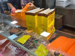 -五道口枣糕王(西单华威约饭街店)