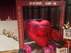 -JZ Club 爵士酒吧(上海店)