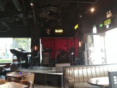 -MARU玛露音乐餐厅(大学路店)