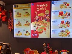 -麦当劳(美林湖店)
