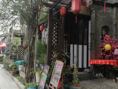 -三林塘老街