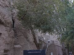 -敦煌雅丹国家地质公园