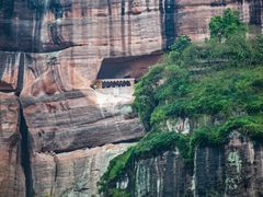 -丹霞山风景名胜区