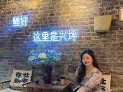 -61号餐吧(兴坪古镇漓江店)