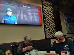 -澄城学斌水盆羊肉(总店)