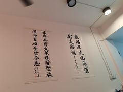 -野火鲜货烧烤(河边小院店)