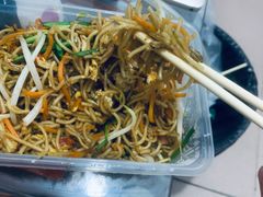 -阿生潮味鲜炒粉(梅林新村店)