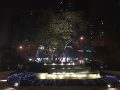 -浅深(世茂滨江精品店)