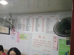 -老地方面馆(思南路店)