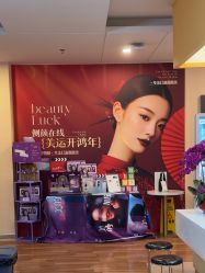 -东莞台心医院-医疗美容