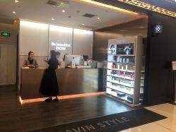 -崇尚GAVIN STYLE臻选