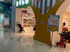 -京粮广场