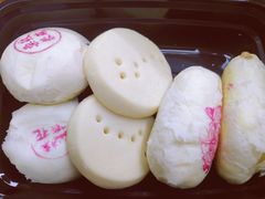 七星典子-富华斋饽饽铺·宫廷糕点·伴手礼(护国新天地店)