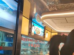 -友明堂.小桃园煨汤(滨江时代walk店)