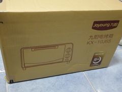 -麦德龙(湖里店)