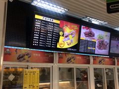 -周黑鸭(武汉天河国际机场五店)