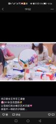 点击看大图 -恒悦贝贝月子会所(海珠店)