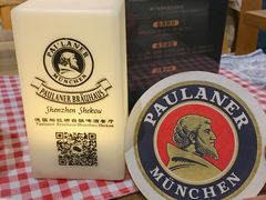 -Paulaner·德国帕拉娜自酿啤酒餐厅(海上世界店)
