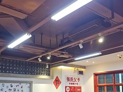 -张氏父子常德肠子馆(贺龙店)