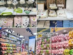 -西北轻工批发市场