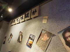 -楠火锅(广州总店)
