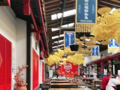 大堂-老灶房-四川土菜(铁牛广场店)
