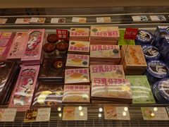 -好利来(北新桥店)