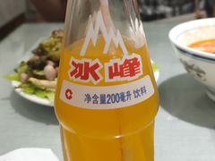 -大嘻咹biangbiang面(历史博物馆店)