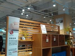 -MUJI无印良品(万达仓山店)