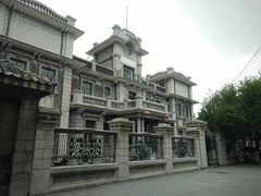 -张学良旧居陈列馆