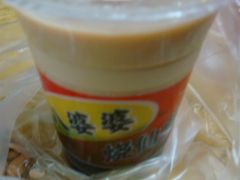 DSC08381-八婆婆烧仙草(中山路店)