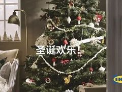 -宜家家居(高新商场店)