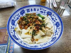 老陕油泼面-东关吉祥西安腊汁肉夹馍(健德门店)