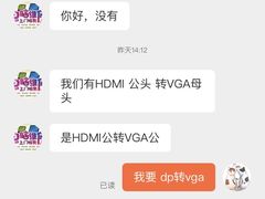 -鸿准通信科技·忠诚手机电脑维修中心(三林店)