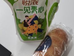 清甜奶油螺角-巴黎贝甜(好世界店)