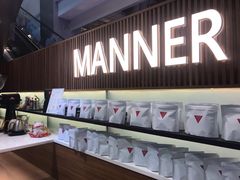 -Manner Coffee(大宁国际商业广场店)