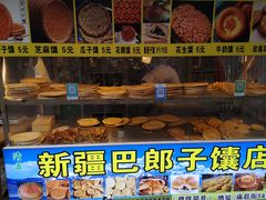 -刘信牛羊肉泡馍小炒(回民街店)