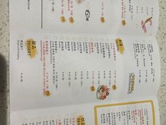 -YAMAKAWA(龙湖胥江天街店)