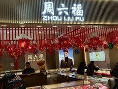 -永辉超市(百子湾店)