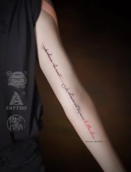-雕哥的纹身店A3 TATTOO&纹身培训