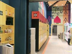 -爱蹦iBOON蹦床运动馆(江汉店)