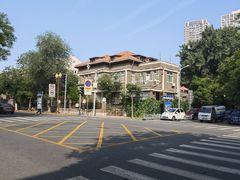 -天津五大道文化旅游区