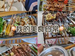 -陈六子全羊馆·烧烤烤羊排(山东理工大店)