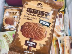 -AEON永旺(东方宝泰店)