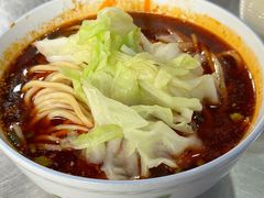 -蒋六十八梯眼镜面(渝中店)