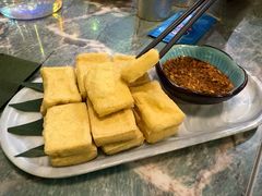 -浩海火烧云傣家菜(京广店)