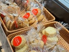 -正本原 Le Grenier a Pain(官舍店)