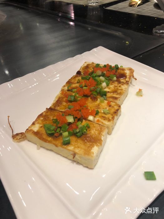 梧桐法式铁板烧(东丽万达店)铁板黄金豆腐图片