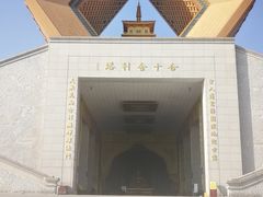 -法门文化景区
