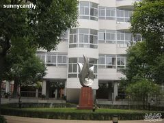 -上海市控江中学